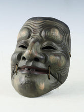 Vintage Japanese Ceramic Noh Mask Okina - Great Okina with Wooden Box