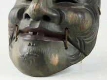 Vintage Japanese Ceramic Noh Mask Okina - Great Okina with Wooden Box