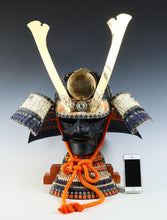 Japanese Vintage Wearable Samurai Kabuto Helmet with Menpo Mask - Marutake