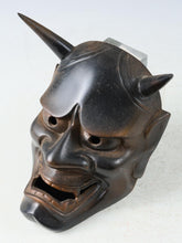 Vintage Japanese Iron Noh Mask Hannya Jealous Female Spirit Showa
