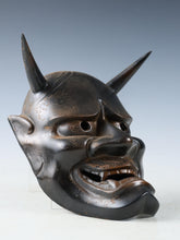 Vintage Japanese Iron Noh Mask Hannya Jealous Female Spirit Showa