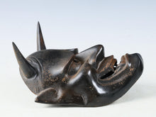 Vintage Japanese Iron Noh Mask Hannya Jealous Female Spirit Showa