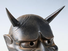 Vintage Japanese Iron Noh Mask Hannya Jealous Female Spirit Showa