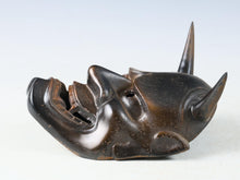 Vintage Japanese Iron Noh Mask Hannya Jealous Female Spirit Showa