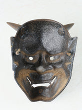 Vintage Japanese Iron Noh Mask Hannya Jealous Female Spirit Showa