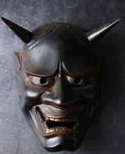 Vintage Japanese Iron Noh Mask Hannya Jealous Female Spirit Showa
