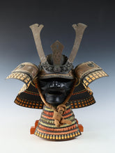 Japanese Vintage Wearable Samurai Kabuto Helmet with Menpo Mask - Marutake