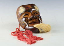 Vintage Japanese Iron Noh Mask  Okina with Wooden Box, Early Showa