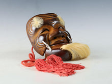 Vintage Japanese Iron Noh Mask  Okina with Wooden Box, Early Showa