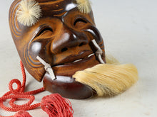 Vintage Japanese Iron Noh Mask  Okina with Wooden Box, Early Showa