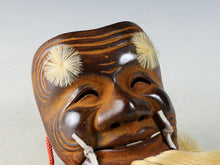 Vintage Japanese Iron Noh Mask  Okina with Wooden Box, Early Showa