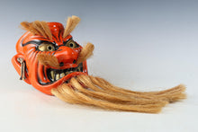 Beautiful Old Vintage Japanese Porcelain Noh Mask - Kagura Buddhism Mask Plaque