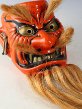 Beautiful Old Vintage Japanese Porcelain Noh Mask - Kagura Buddhism Mask Plaque
