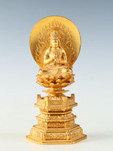 Old Vintage Iron Buddhist Figure  Vairocana Dainichi Nyorai, Showa Era