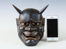 Vintage Japanese Iron Noh Mask Hannya Jealous Female Spirit Showa