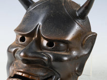 Vintage Japanese Iron Noh Mask Hannya Jealous Female Spirit Showa