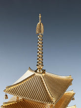 Vintage Japanese Brass Five Story Pagoda Horyuji Temple Inspired Sculpture