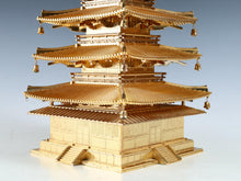 Vintage Japanese Brass Five Story Pagoda Horyuji Temple Inspired Sculpture