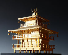 Vintage Japanese Kinkakuji Golden Pavilion Temple Iron and Brass Sculpture Showa Era