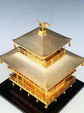 Vintage Japanese Kinkakuji Golden Pavilion Temple Iron and Brass Sculpture Showa Era