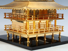 Vintage Japanese Kinkakuji Golden Pavilion Temple Iron and Brass Sculpture Showa Era