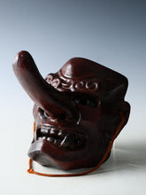 Old Japanese Paper Clay Noh Mask Tengu Long-Nose Mask Late Showa