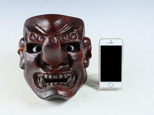 Old Japanese Paper Clay Noh Mask Tengu Long-Nose Mask Late Showa