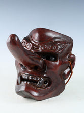 Old Japanese Paper Clay Noh Mask Tengu Long-Nose Mask Late Showa