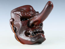 Old Japanese Paper Clay Noh Mask Tengu Long-Nose Mask Late Showa