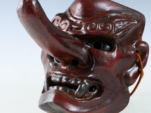 Old Japanese Paper Clay Noh Mask Tengu Long-Nose Mask Late Showa