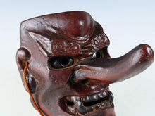 Old Japanese Paper Clay Noh Mask Tengu Long-Nose Mask Late Showa