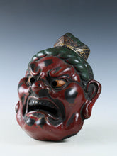 Old Japanese Plaster Shukongo Mask Plaque - Early Showa Buddhist Art