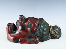Old Japanese Plaster Shukongo Mask Plaque - Early Showa Buddhist Art