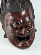 Old Japanese Plaster Shukongo Mask Plaque - Early Showa Buddhist Art
