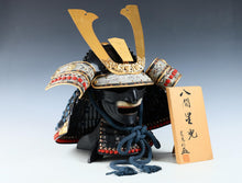 Vintage Japanese Samurai Kabuto Helmet Hachiman Hoshi with Menpo Mask Showa Era