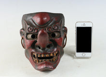 Old Japanese Paper Clay Tengu Noh Mask - Late Meiji Vintage Mask