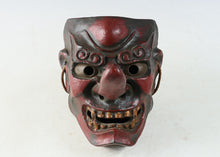 Old Japanese Paper Clay Tengu Noh Mask - Late Meiji Vintage Mask