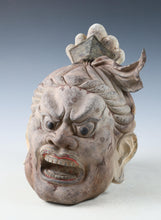 Vintage Japanese Shukongoshin Buddhist Mask Replica - Nara Kaimoto Art Studio