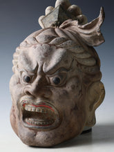 Vintage Japanese Shukongoshin Buddhist Mask Replica - Nara Kaimoto Art Studio