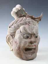 Vintage Japanese Shukongoshin Buddhist Mask Replica - Nara Kaimoto Art Studio