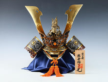 Rare High-Grade Japanese Samurai Kabuto Helmet  Dragon Crest Minamoto Genji Vintage Display