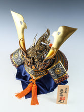 Rare High-Grade Japanese Samurai Kabuto Helmet  Dragon Crest Minamoto Genji Vintage Display