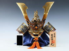 Rare High-Grade Japanese Samurai Kabuto Helmet  Dragon Crest Minamoto Genji Vintage Display