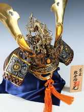 Rare High-Grade Japanese Samurai Kabuto Helmet  Dragon Crest Minamoto Genji Vintage Display