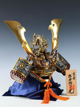 Rare High-Grade Japanese Samurai Kabuto Helmet  Dragon Crest Minamoto Genji Vintage Display