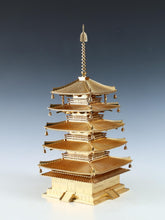 Vintage Japanese Brass Five Story Pagoda Horyuji Temple Inspired Sculpture