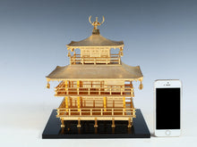 Vintage Japanese Kinkakuji Golden Pavilion Temple Iron and Brass Sculpture Showa Era