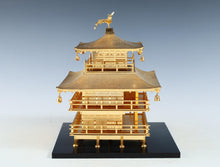 Vintage Japanese Kinkakuji Golden Pavilion Temple Iron and Brass Sculpture Showa Era