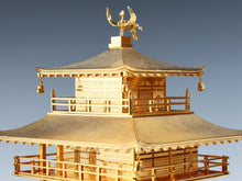 Vintage Japanese Kinkakuji Golden Pavilion Temple Iron and Brass Sculpture Showa Era