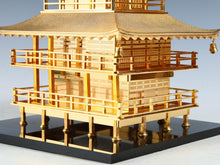Vintage Japanese Kinkakuji Golden Pavilion Temple Iron and Brass Sculpture Showa Era
